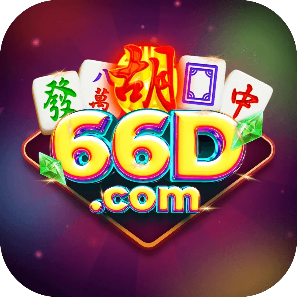 Download Aplikasi 66d Terbaru untuk HP Android dan panen138: Rangkuman Brand yang Banyak Dicari